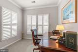 9501 Kingscroft Terrace - Photo 21