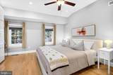 931 Moyamensing Avenue - Photo 12