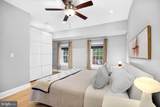 931 Moyamensing Avenue - Photo 13