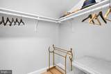 931 Moyamensing Avenue - Photo 16