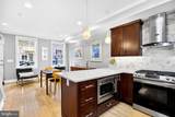 931 Moyamensing Avenue - Photo 5