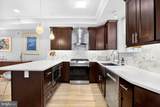 931 Moyamensing Avenue - Photo 6