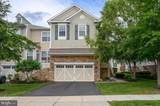 29 Morris Lane - Photo 1