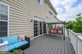 29 Morris Lane - Photo 38