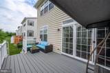 29 Morris Lane - Photo 39