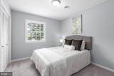 14279 Stonewall Jackson Road - Photo 15