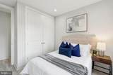 839 Kennedy Street - Photo 12