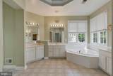 2574 Transom Place - Photo 28