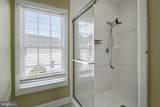 2574 Transom Place - Photo 32