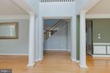 2574 Transom Place - Photo 6