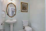 2574 Transom Place - Photo 7