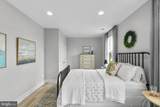 8639 Anderson Avenue - Photo 24