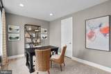 8639 Anderson Avenue - Photo 4