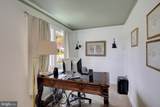 8400 F Street - Photo 15