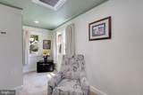 8400 F Street - Photo 16