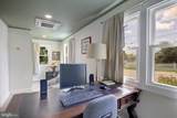8400 F Street - Photo 17