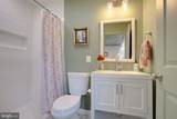 8400 F Street - Photo 25