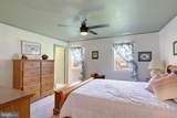 8400 F Street - Photo 26