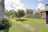 8400 F Street - Photo 36