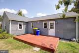 8400 F Street - Photo 37