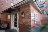 1111 Arlington Boulevard - Photo 11