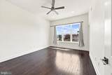520 Montgomery Avenue - Photo 15