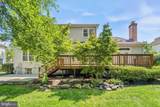 2610 Paddock Gate Court - Photo 61