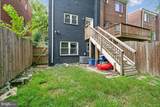 4120 Capitol Street - Photo 16