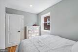 4120 Capitol Street - Photo 26