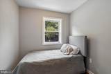 4120 Capitol Street - Photo 28