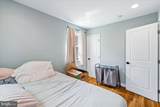 4120 Capitol Street - Photo 30