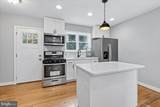 4120 Capitol Street - Photo 36