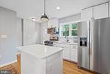 4120 Capitol Street - Photo 37