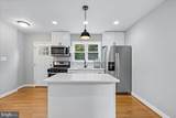4120 Capitol Street - Photo 38