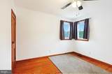 100 Braddock Road - Photo 10