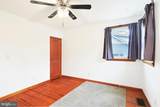 100 Braddock Road - Photo 11