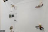 100 Braddock Road - Photo 13