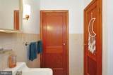 100 Braddock Road - Photo 14