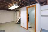 100 Braddock Road - Photo 18