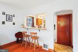 100 Braddock Road - Photo 5