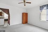 14811 Broadway - Photo 15