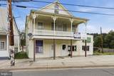 14811 Broadway - Photo 2
