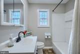 1813 Potomac Road - Photo 36