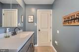 1813 Potomac Road - Photo 48