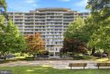 3333 University Boulevard - Photo 1