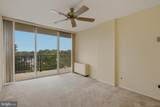 3333 University Boulevard - Photo 12