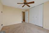 3333 University Boulevard - Photo 13