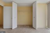 3333 University Boulevard - Photo 15