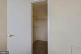 3333 University Boulevard - Photo 19