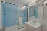 3333 University Boulevard - Photo 20